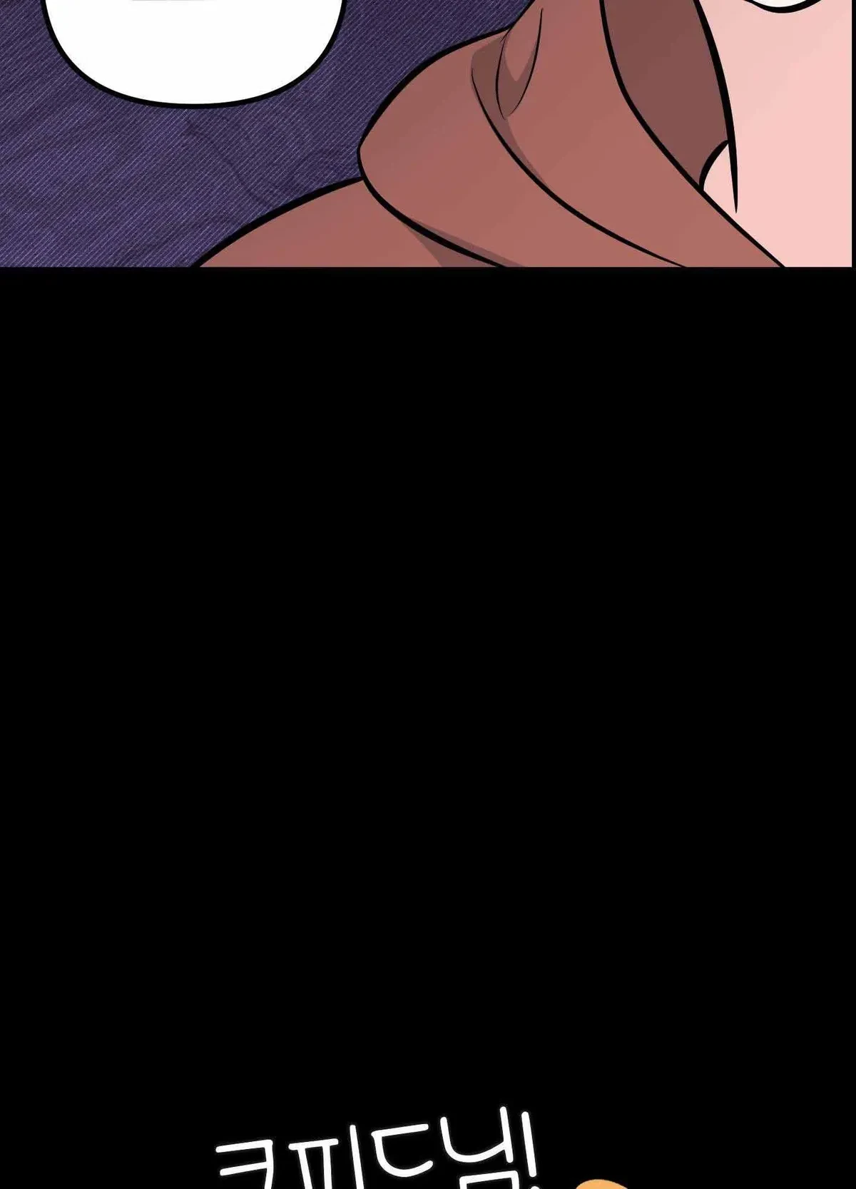 Chapter 7, page 29