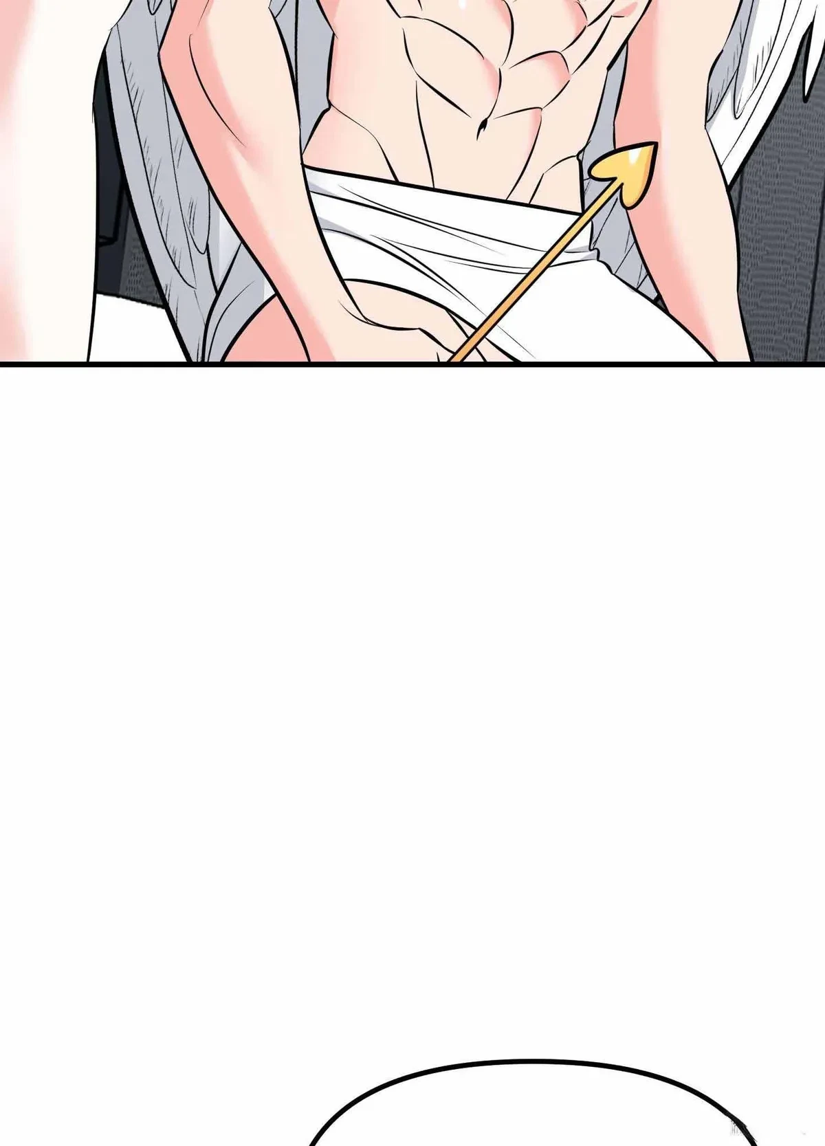 Chapter 7, page 5