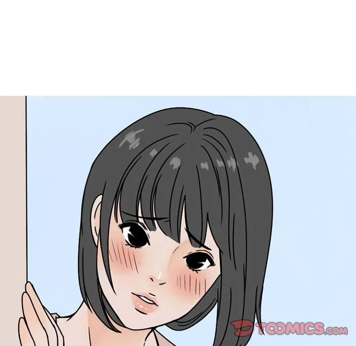 Chapter 73, page 21