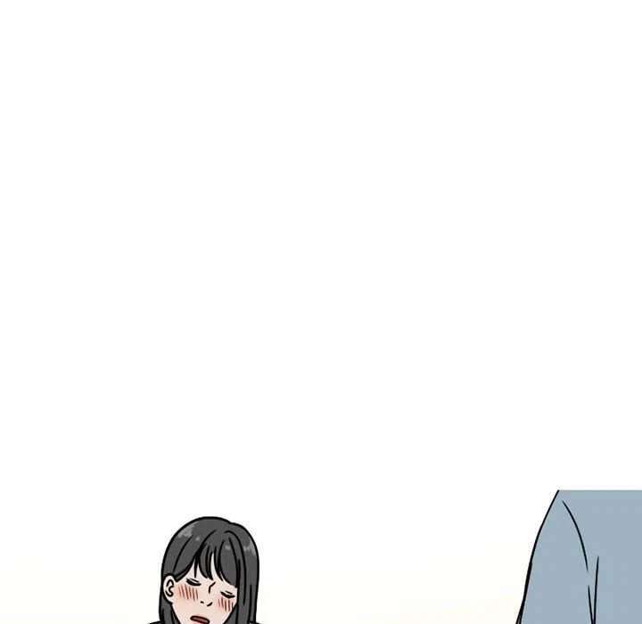 Chapter 73, page 47