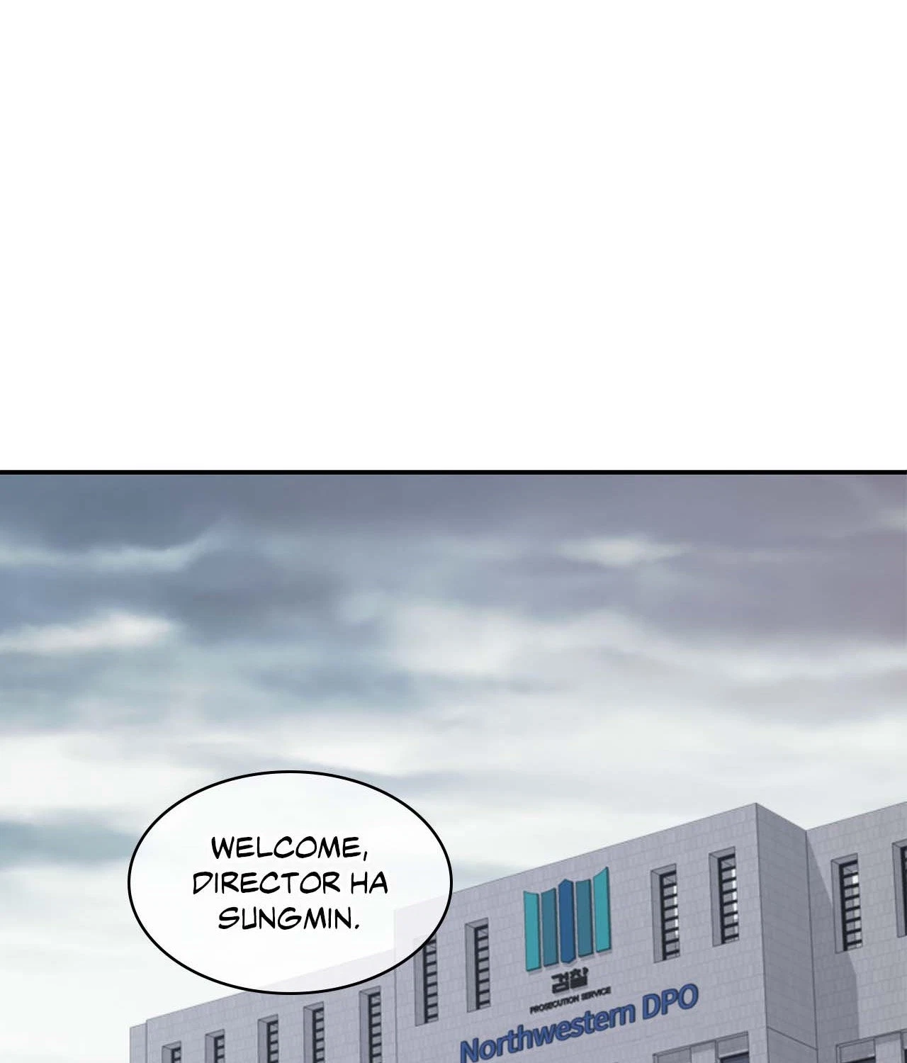 Chapter 81, page 17