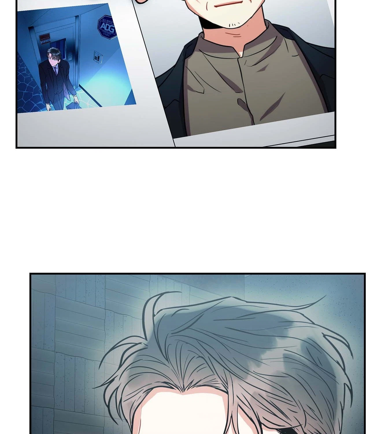 Chapter 81, page 43