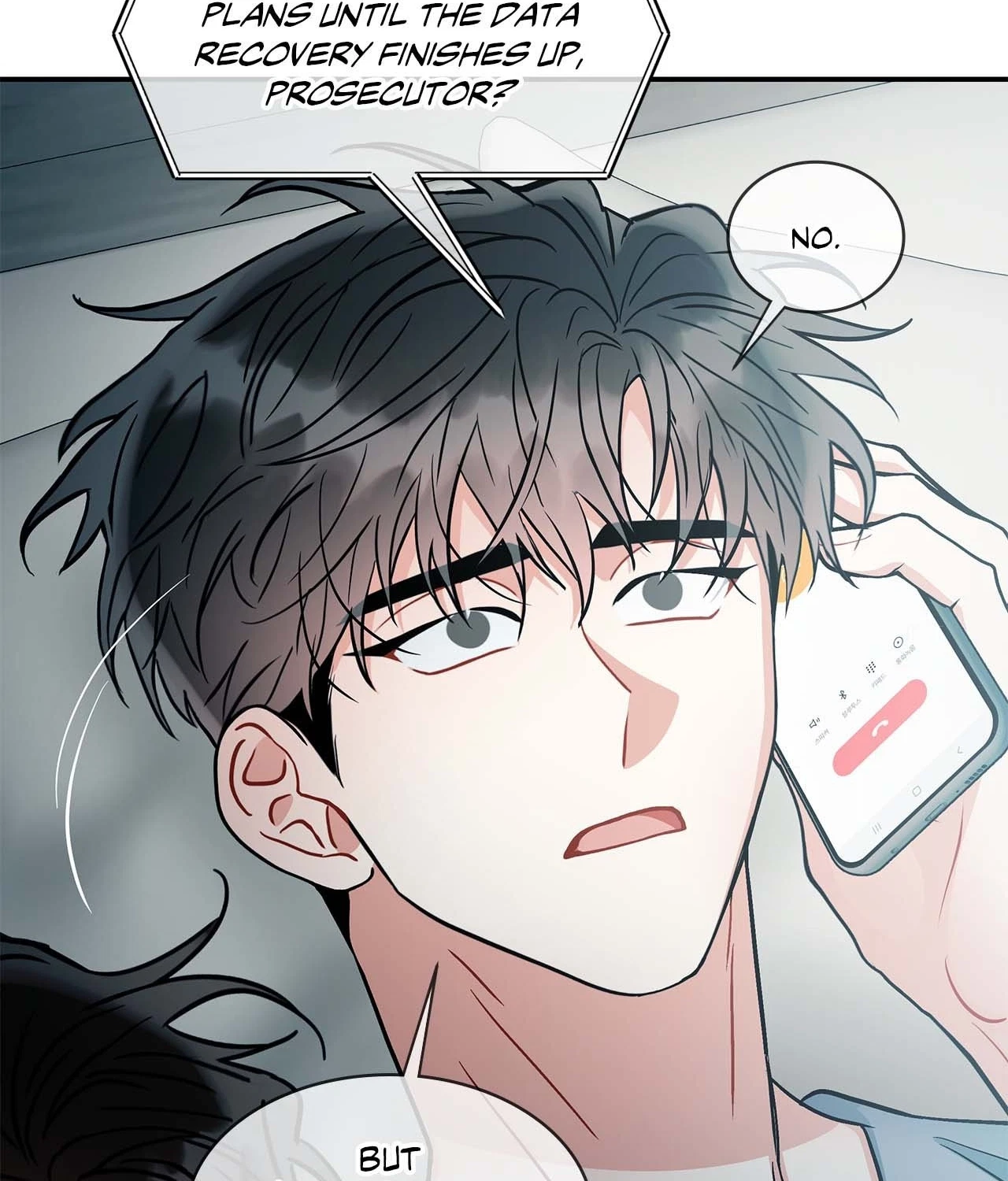 Chapter 81, page 6