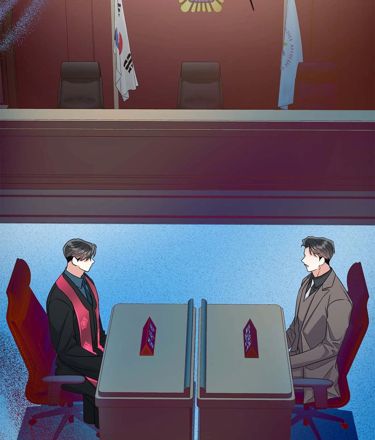 Chapter 81, page 63
