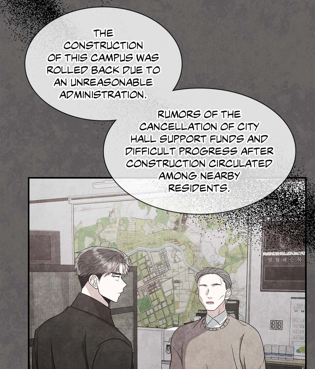 Chapter 81, page 71