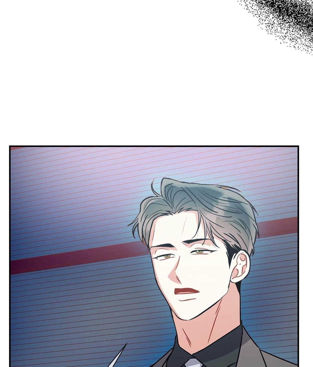 Chapter 81, page 86