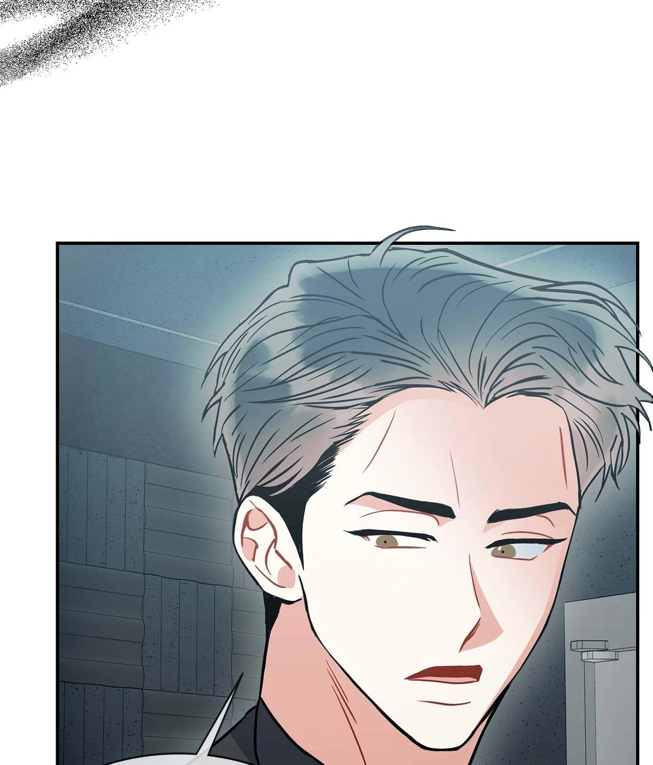 Chapter 81, page 99
