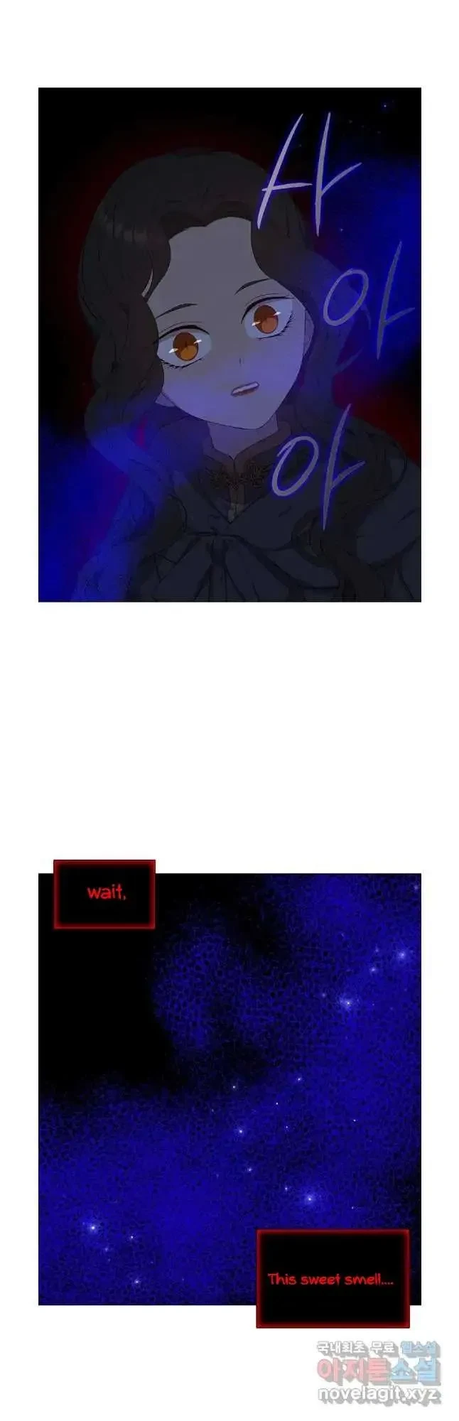 Seduce A Fox Chapter 38, page 10