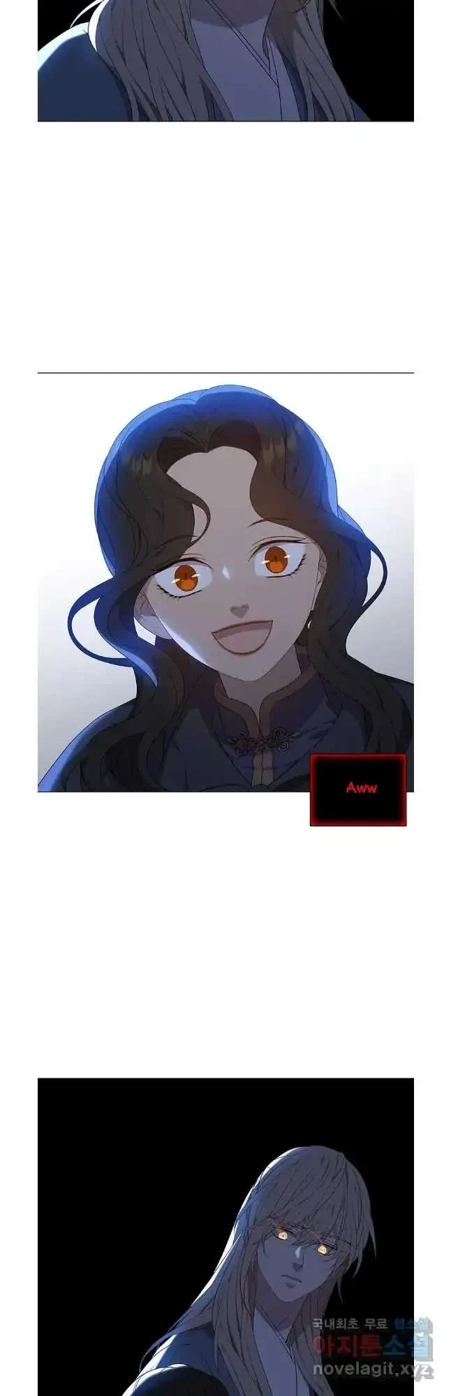 Seduce A Fox Chapter 38, page 12
