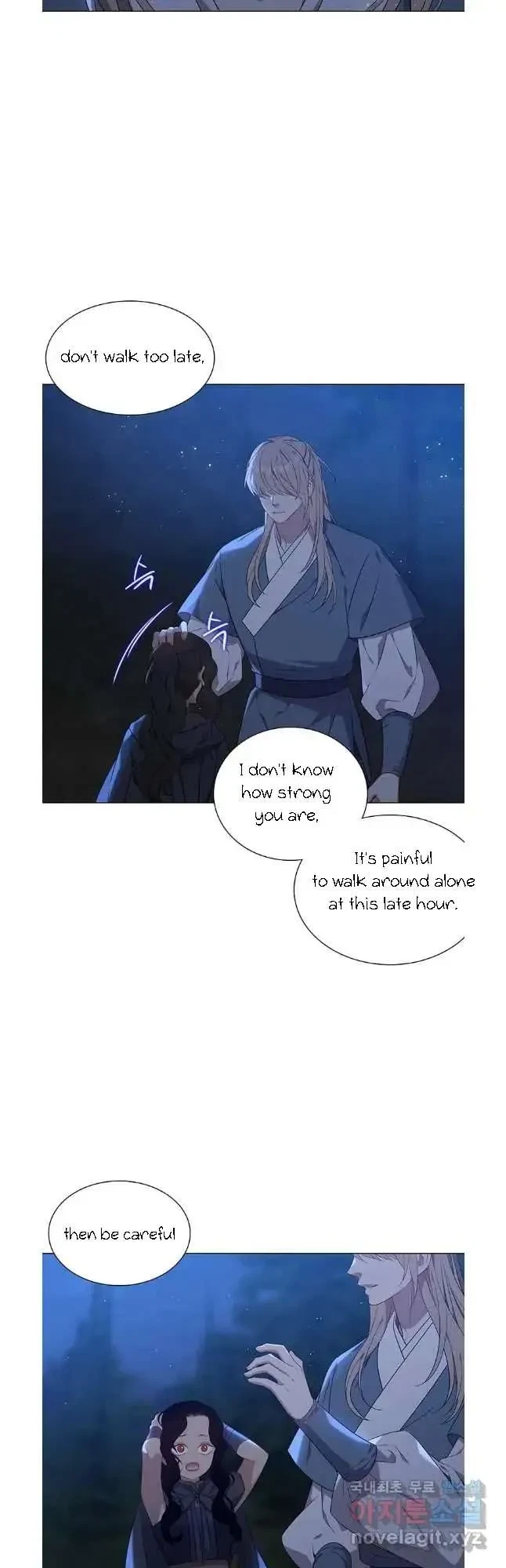 Seduce A Fox Chapter 38, page 20