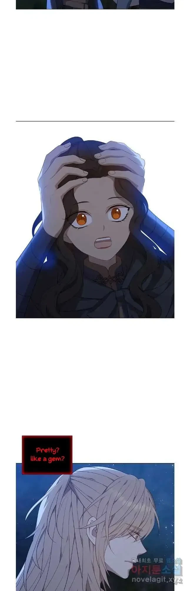 Seduce A Fox Chapter 38, page 21