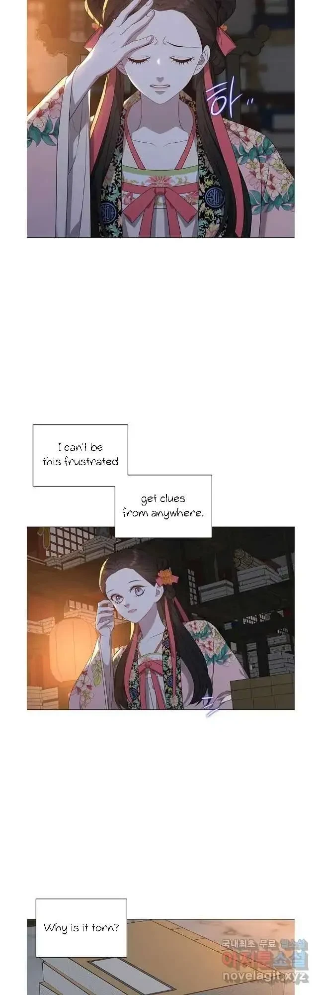 Seduce A Fox Chapter 38, page 24