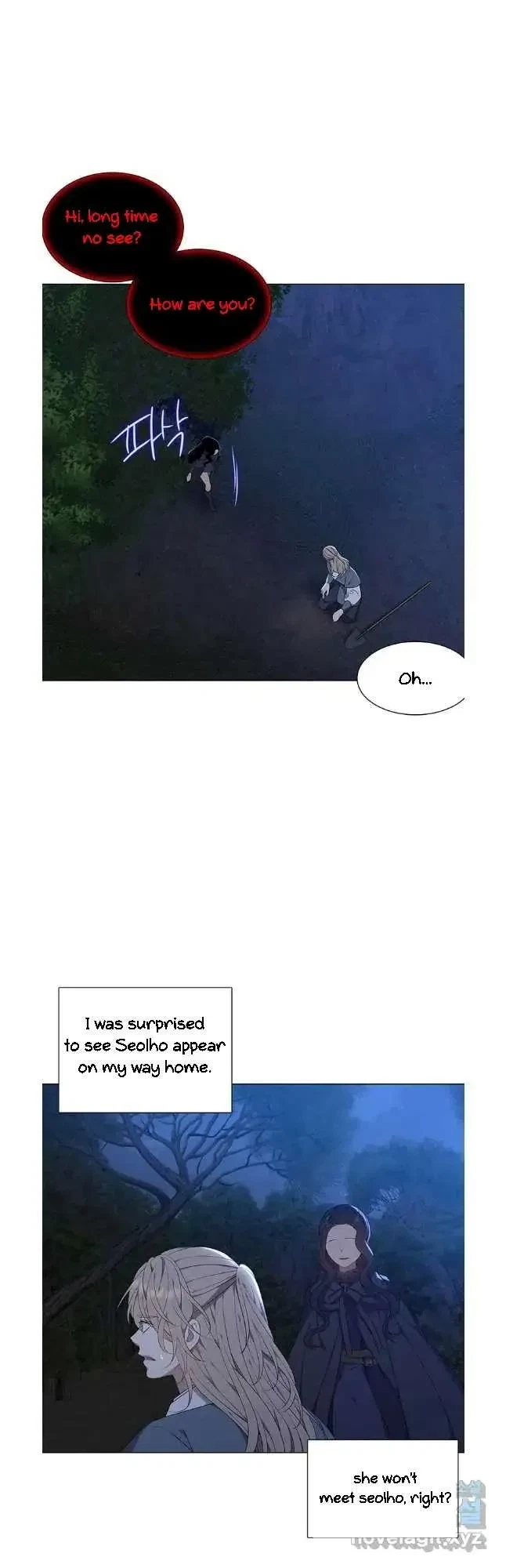 Seduce A Fox Chapter 38, page 3