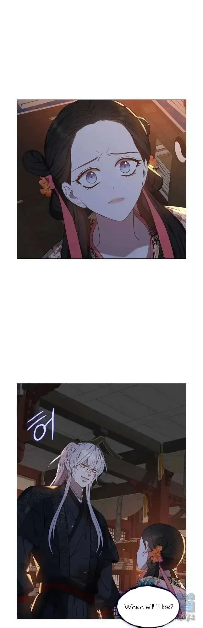 Seduce A Fox Chapter 38, page 36