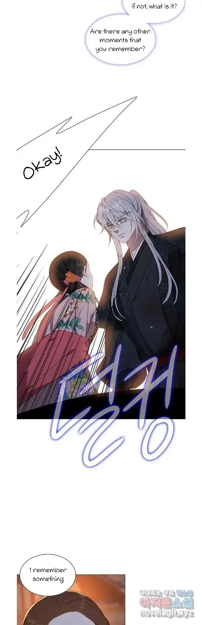 Seduce A Fox Chapter 38, page 40