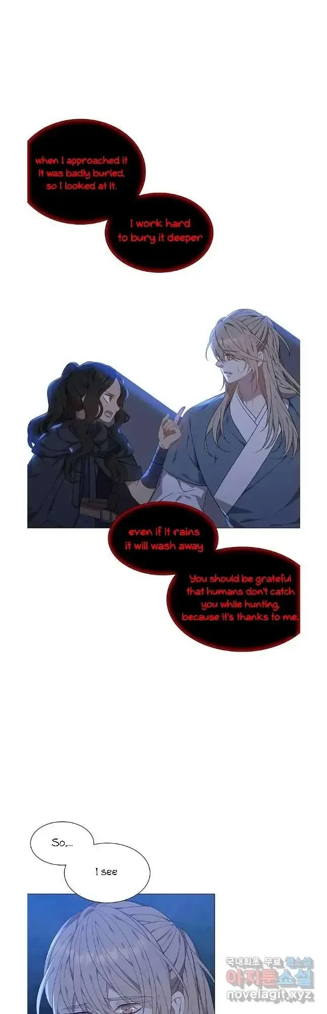 Seduce A Fox Chapter 38, page 7