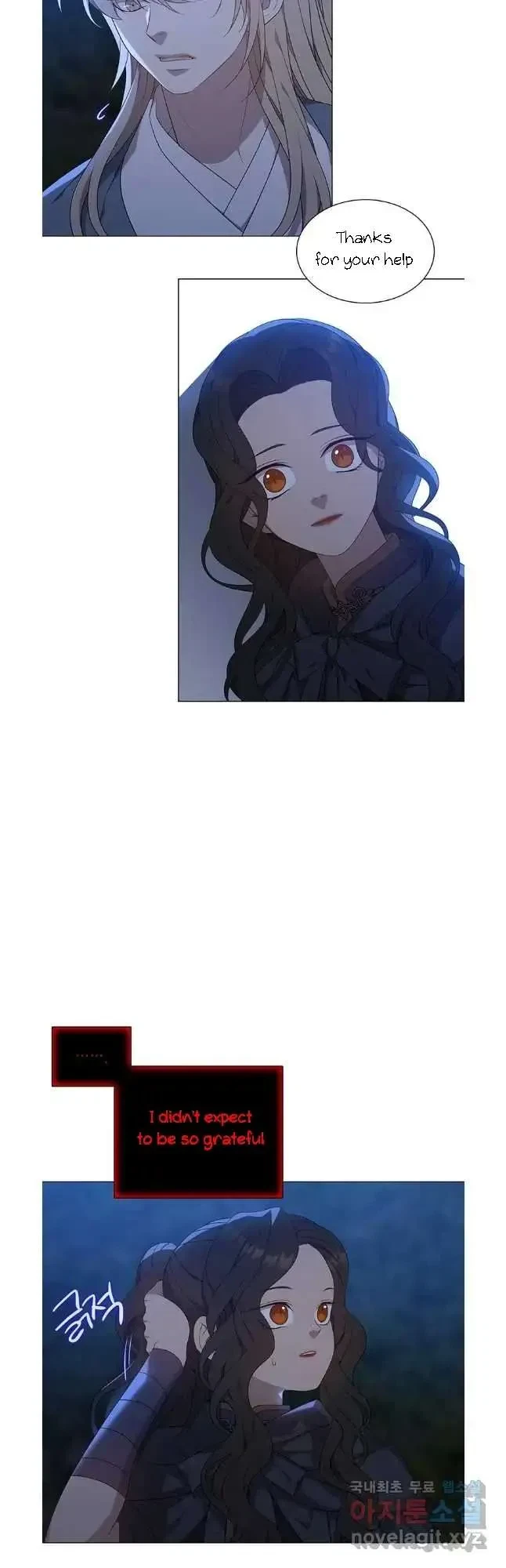Seduce A Fox Chapter 38, page 8