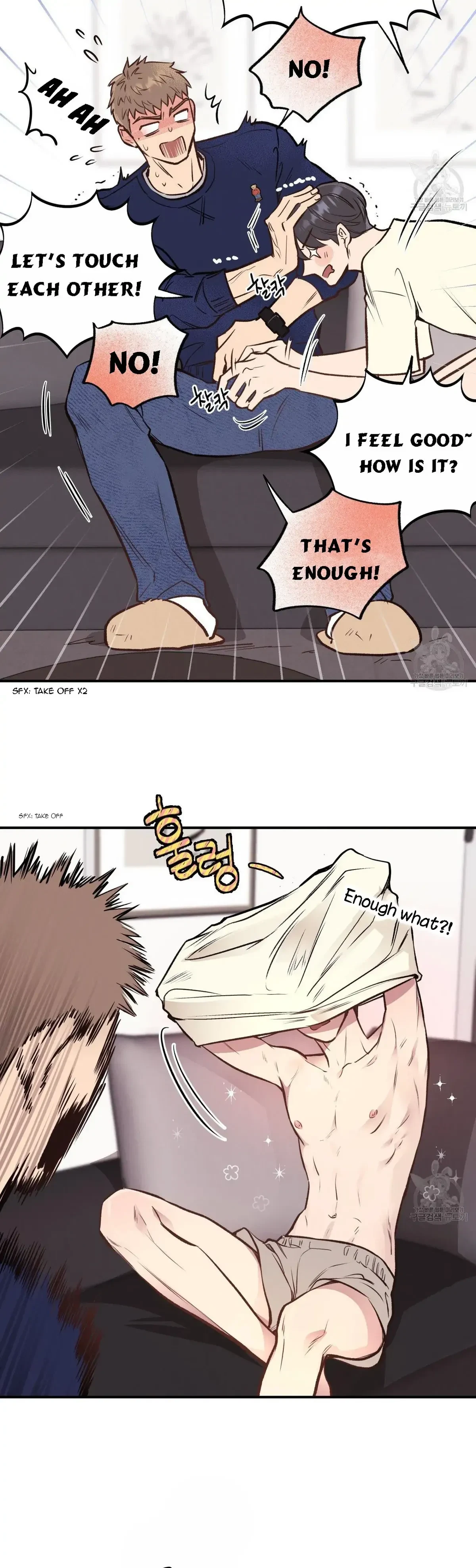 Honey Bear Chapter 15, page 3