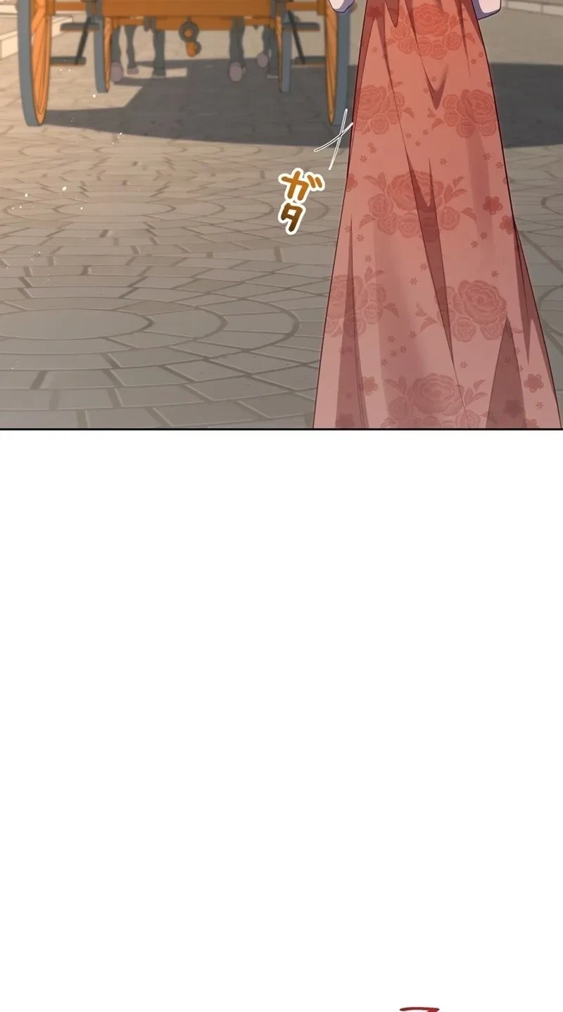 Chapter 16, page 88