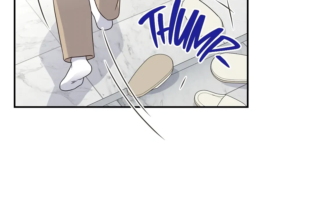 Chapter 1, page 125