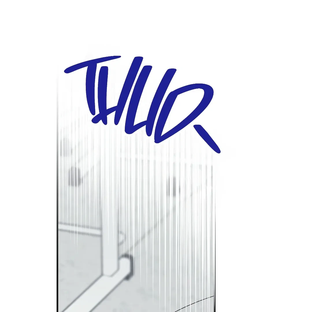 Chapter 1, page 73