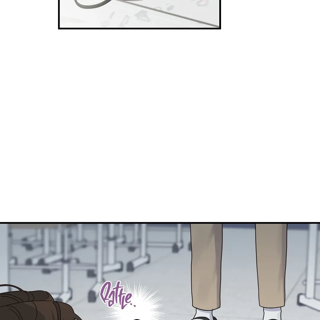 Chapter 1, page 75