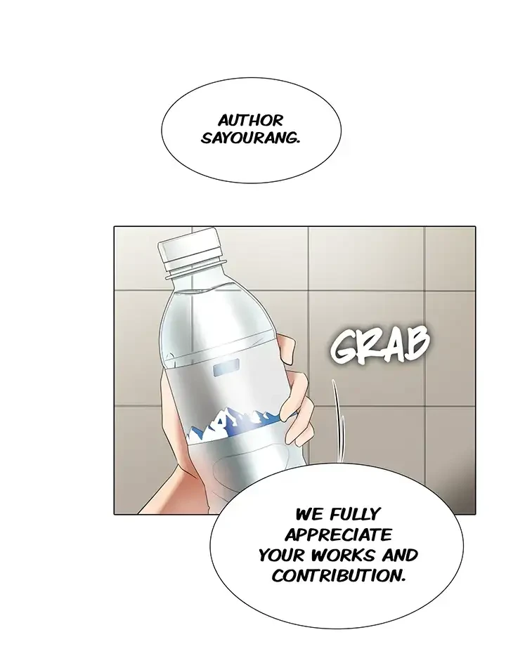 Chapter 19, page 12