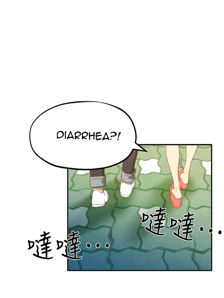 Chapter 11, page 19