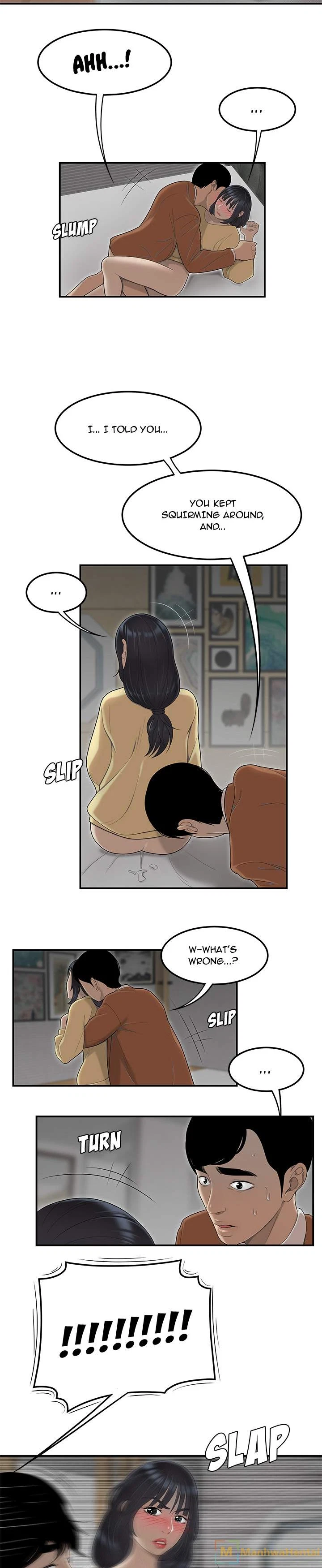 Chapter 44, page 7