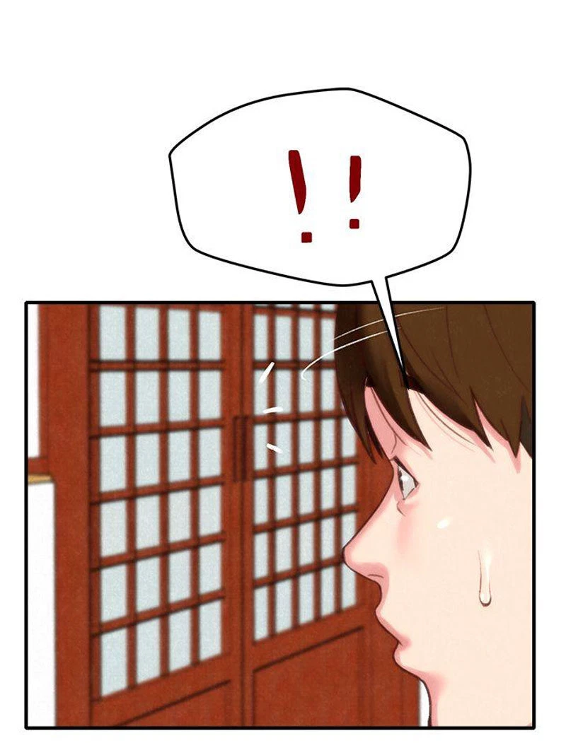 Chapter 1, page 79