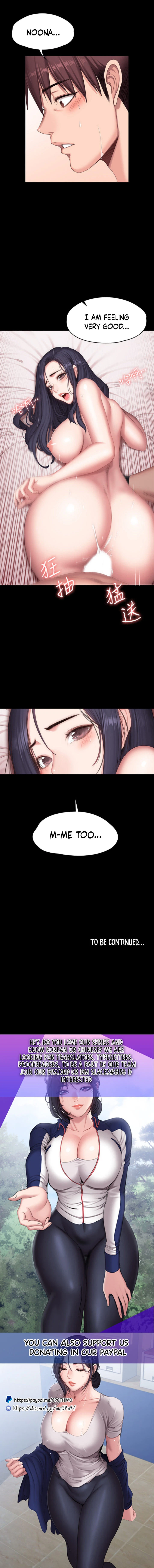 Chapter 70, page 14