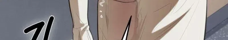 Chapter 12, page 103