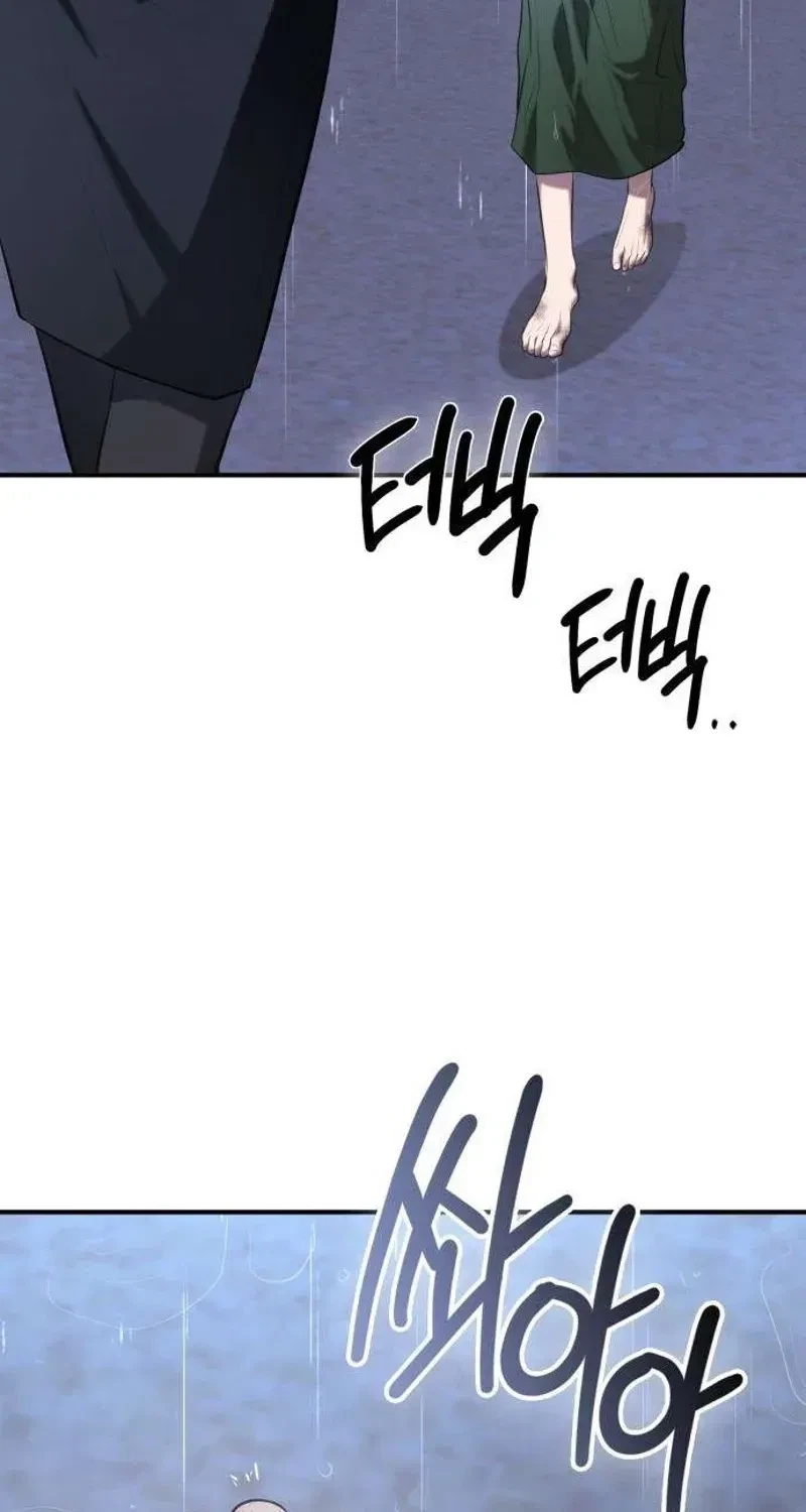 Chapter 12, page 5