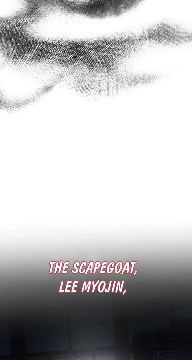 Chapter 12, page 60