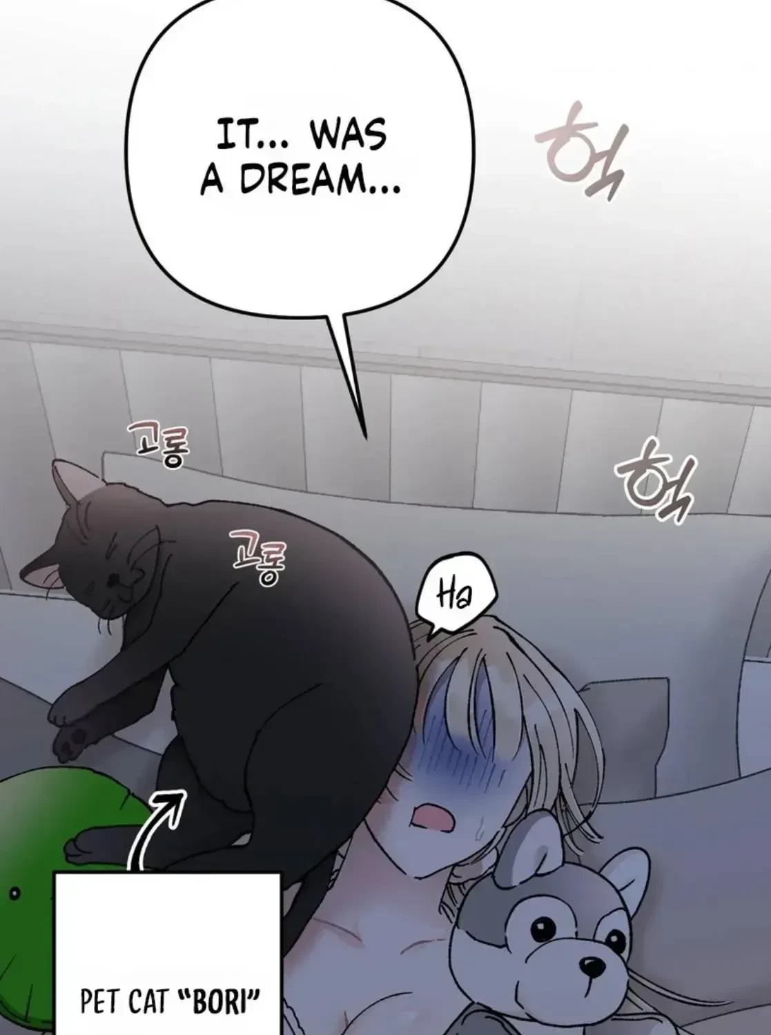 Chapter 1.2, page 121