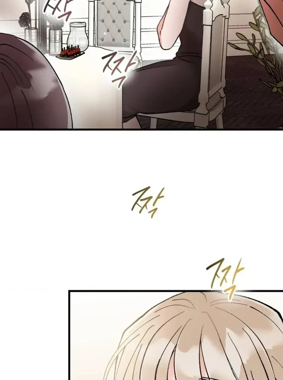 Chapter 1.2, page 45