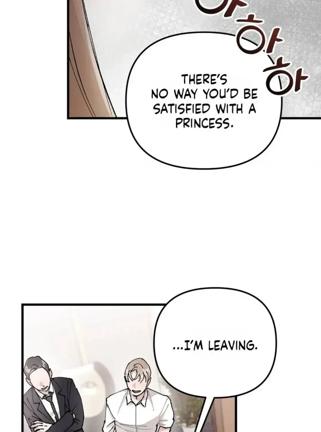 Chapter 1.2, page 82