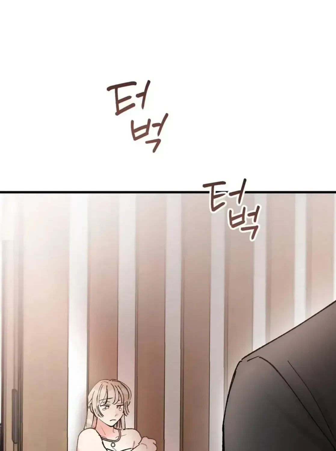 Chapter 1.2, page 98