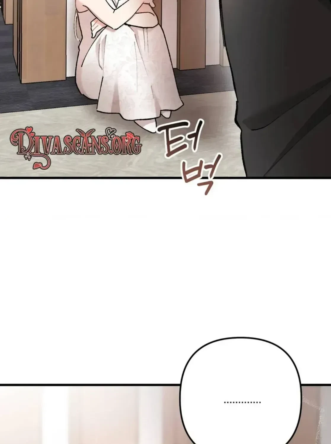 Chapter 1.2, page 99