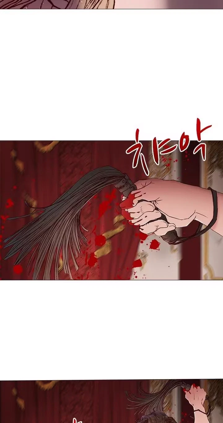 Chapter 43, page 43