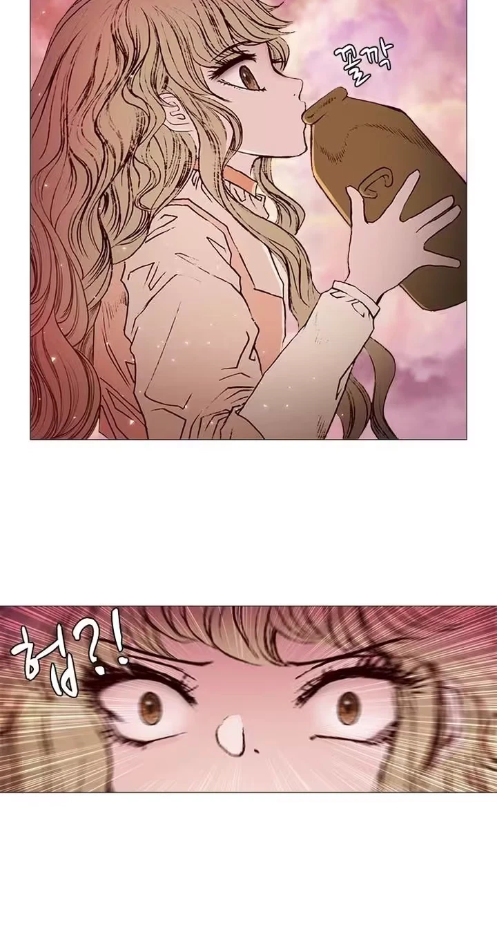 Chapter 43, page 7