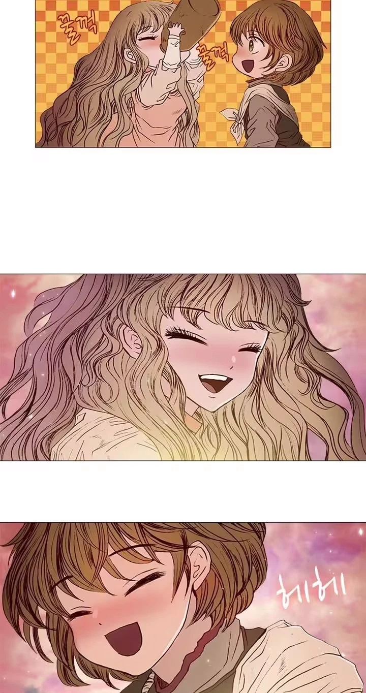Chapter 43, page 9