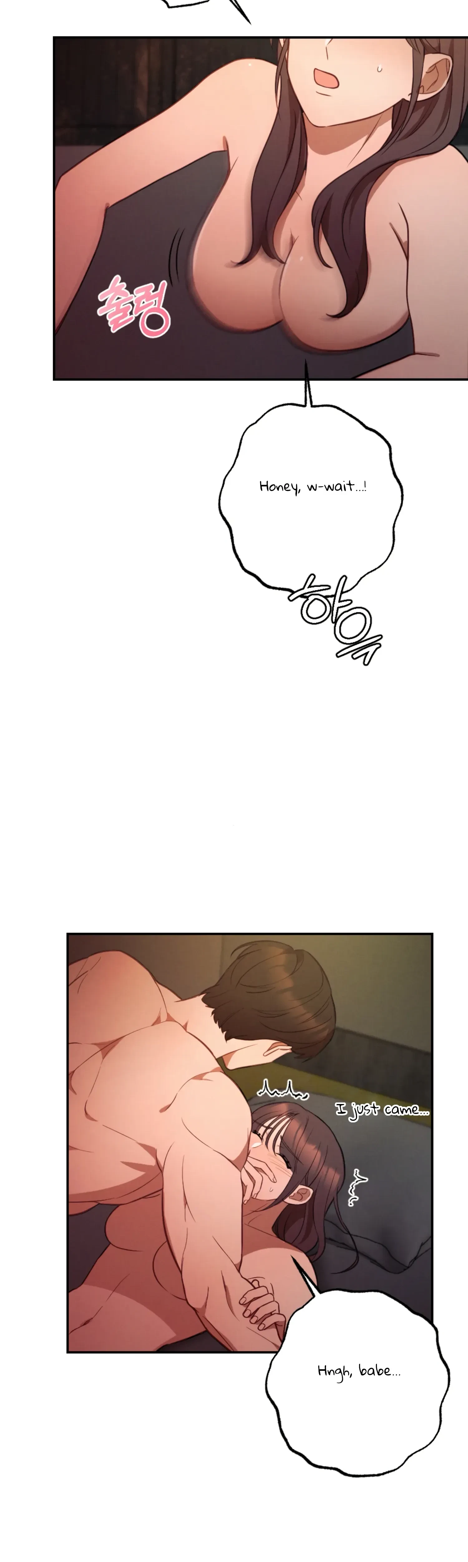 Chapter 63 - Side Story 5 - The End, page 12