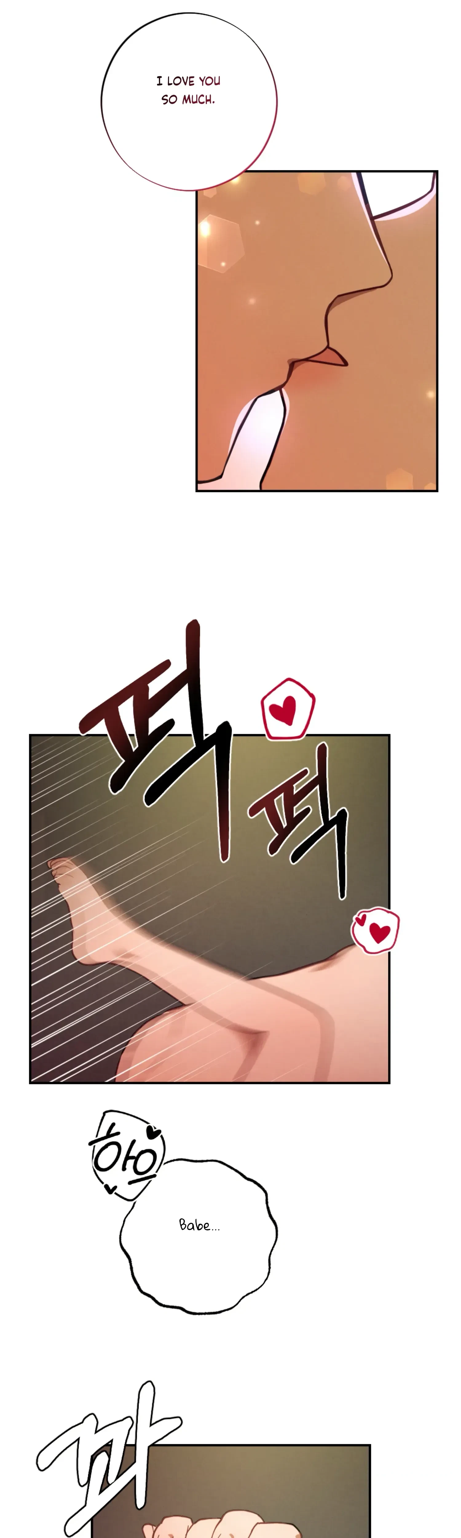 Chapter 63 - Side Story 5 - The End, page 14