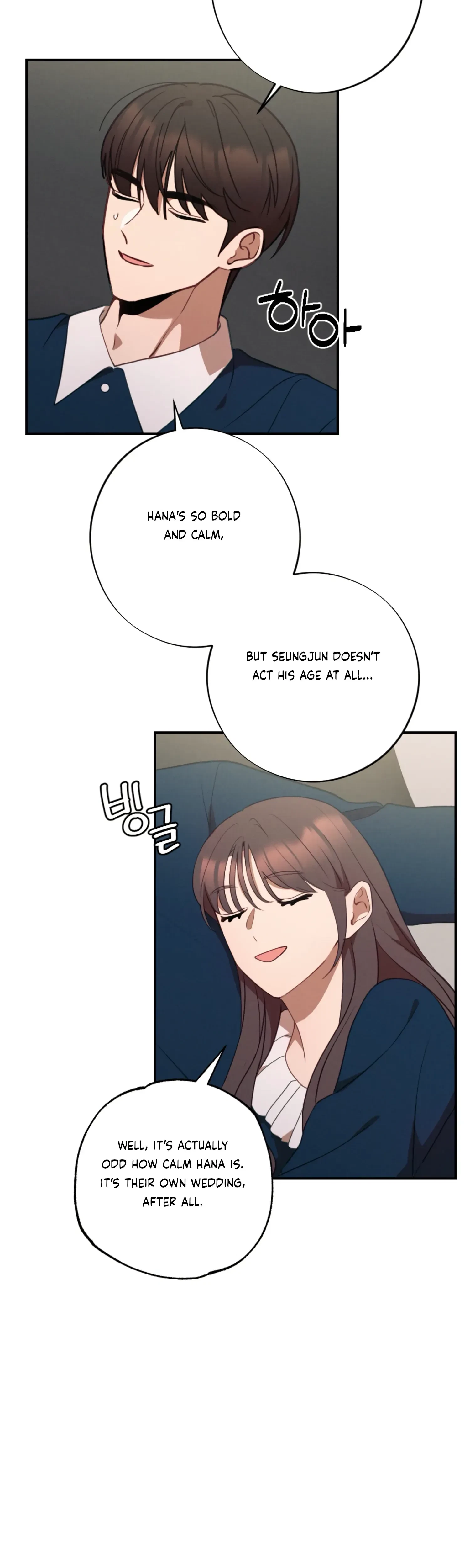 Chapter 63 - Side Story 5 - The End, page 24