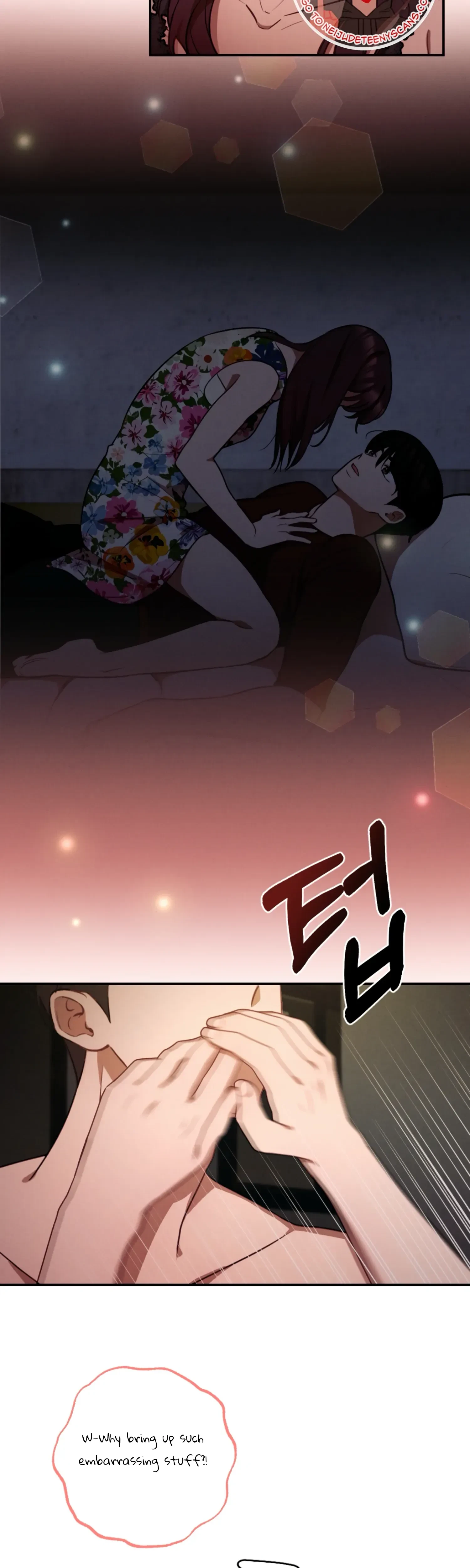 Chapter 63 - Side Story 5 - The End, page 3