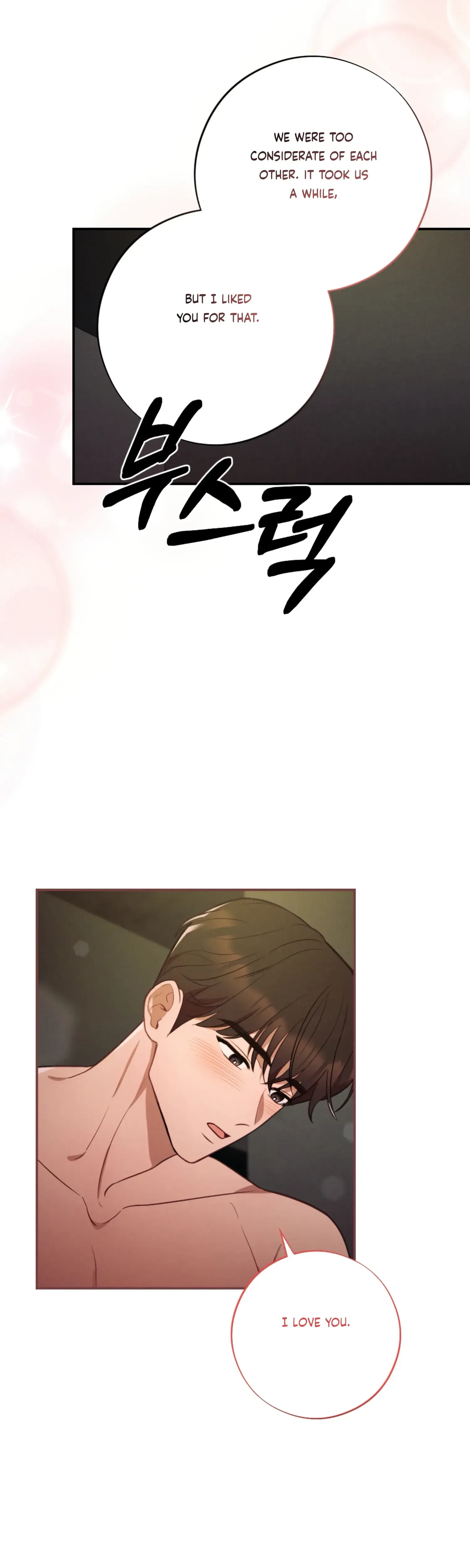 Chapter 63 - Side Story 5 - The End, page 5