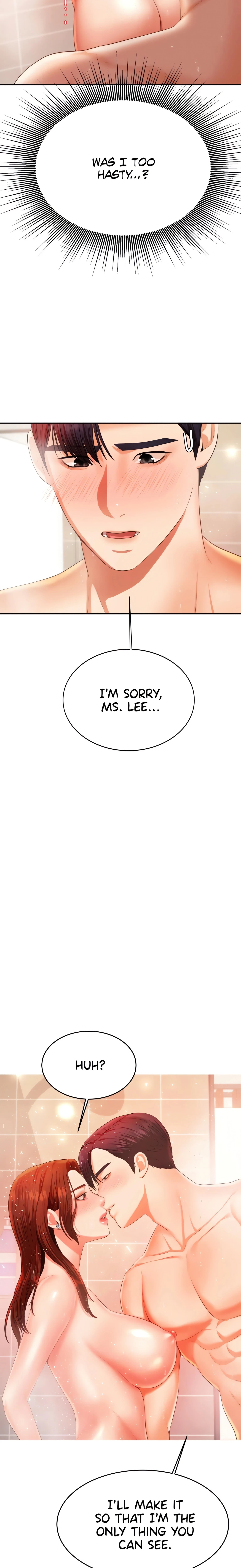 Chapter 10, page 17