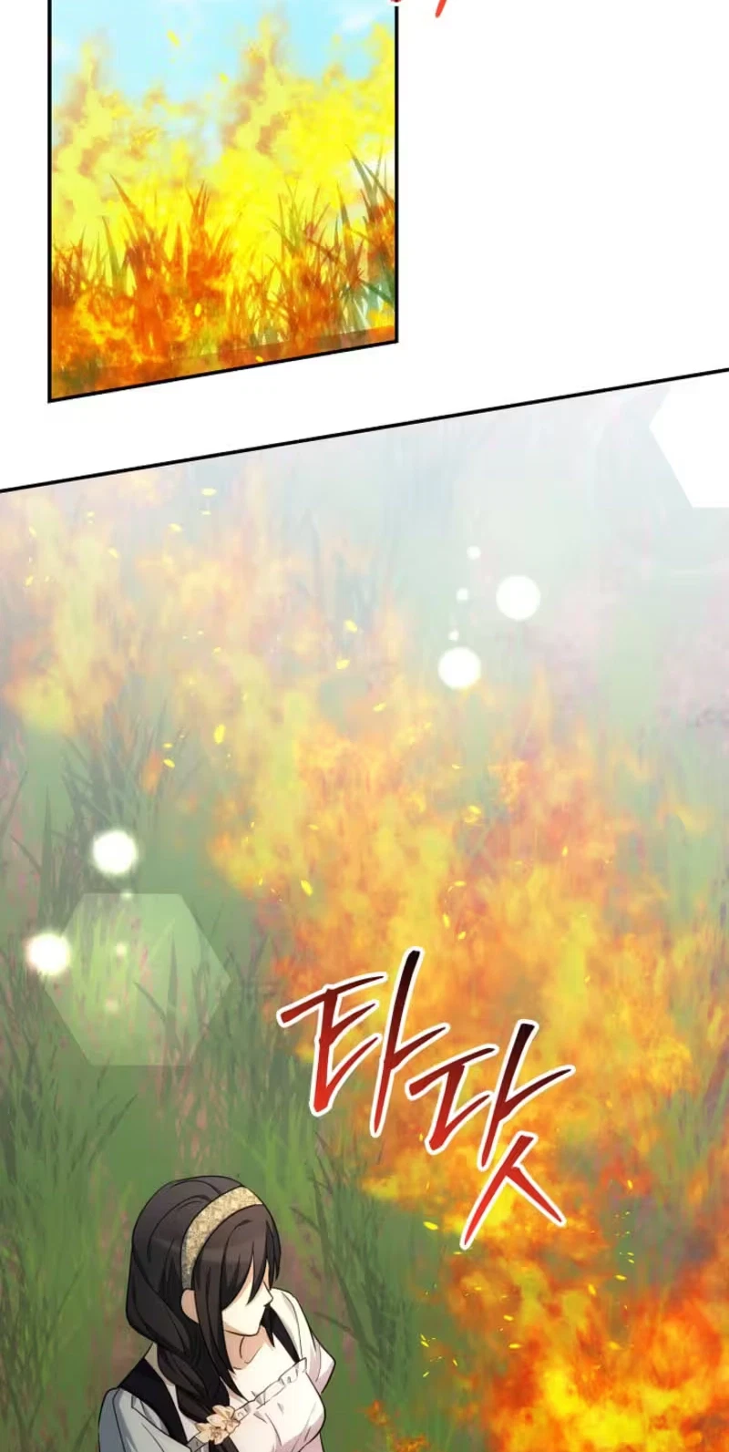 Chapter 40, page 69