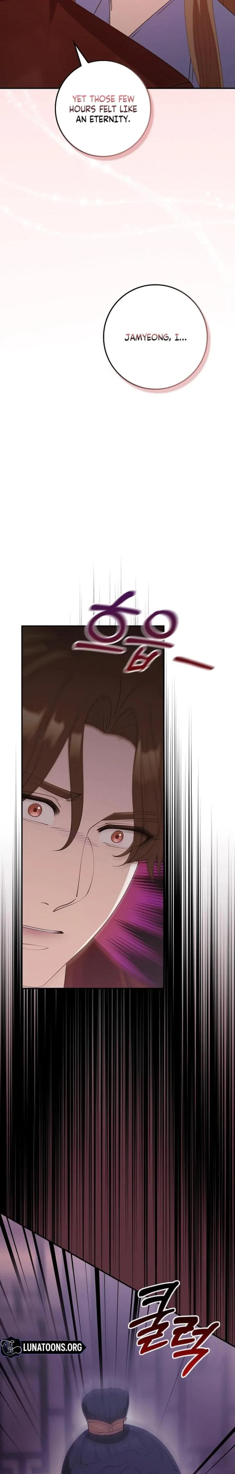 The Tyrant Who Loved Lies Chapter 40, page 30